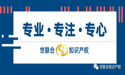 2024年百强榜揭晓！我司客户再度荣耀登榜