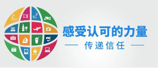 从理论到实践｜我司在唯德大湾区知识产权会深度解析流程管理优化路径